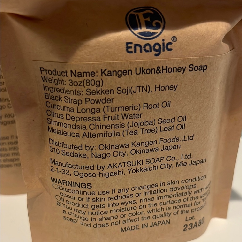 Enagic Kangen Ukon organic soap set of 3 bars vegan - Picture 3 of 5